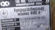 Новий