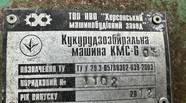Новий