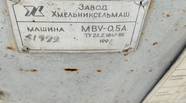 Новий