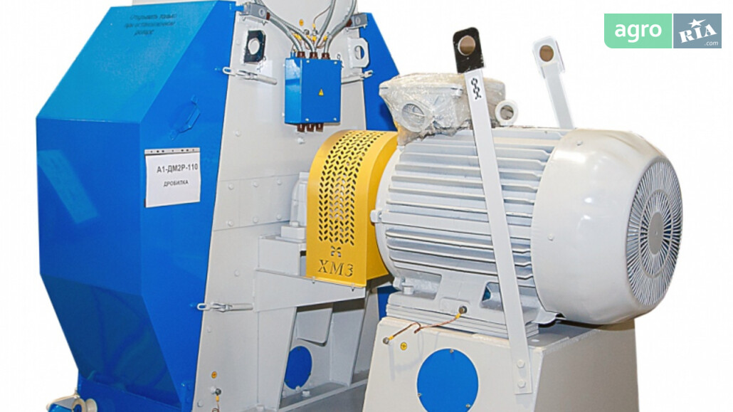 Подрібнювач ХМЗ А1-ДМ2Р-55  - фото 1
