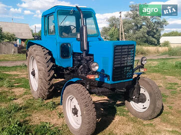 ХТЗ 150 1970 - фото