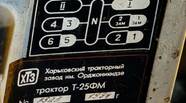Новий