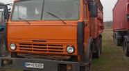 Новий
