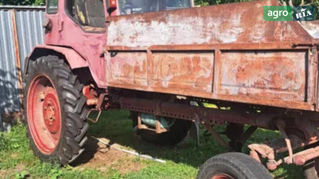 Трактор ХТЗ Т-16 2020 - фото 1