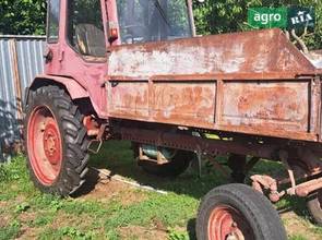 Трактор ХТЗ Т-16 2020