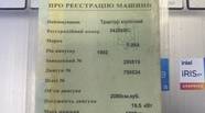 Новый