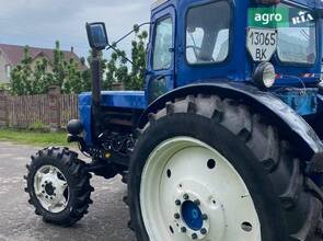 Трактор ХТЗ Т-40АМ 2025