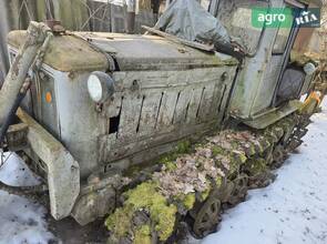 Трактор ХТЗ Т-74 