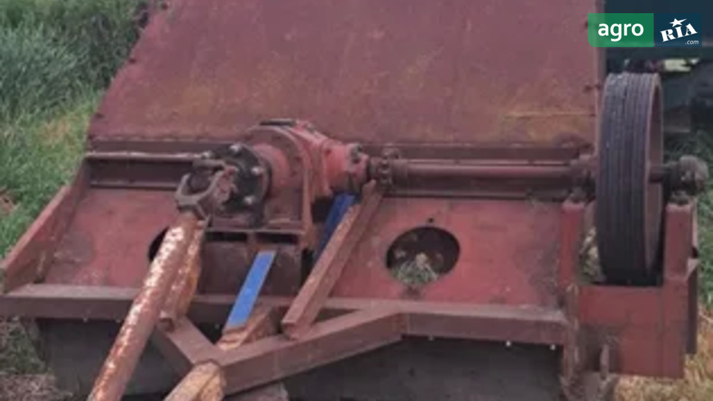 Измельчитель КИР 1.5 1990 - фото 1