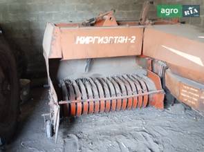 Підбирач Киргизстан 2 2025