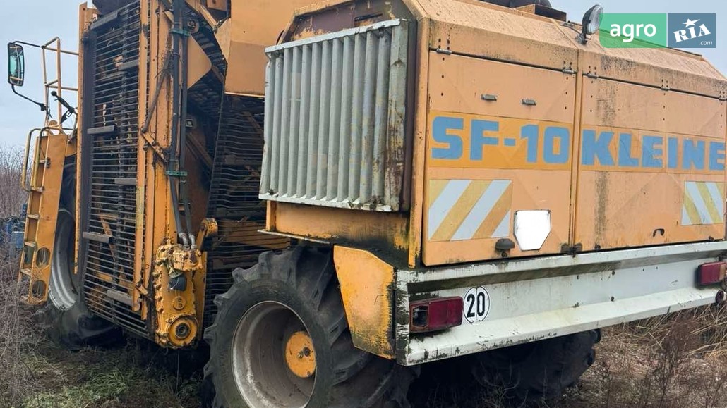 Комбайн Kleine (Franz Kleine) SF 2004 - фото 1