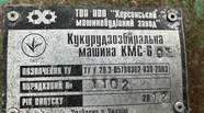 Новий