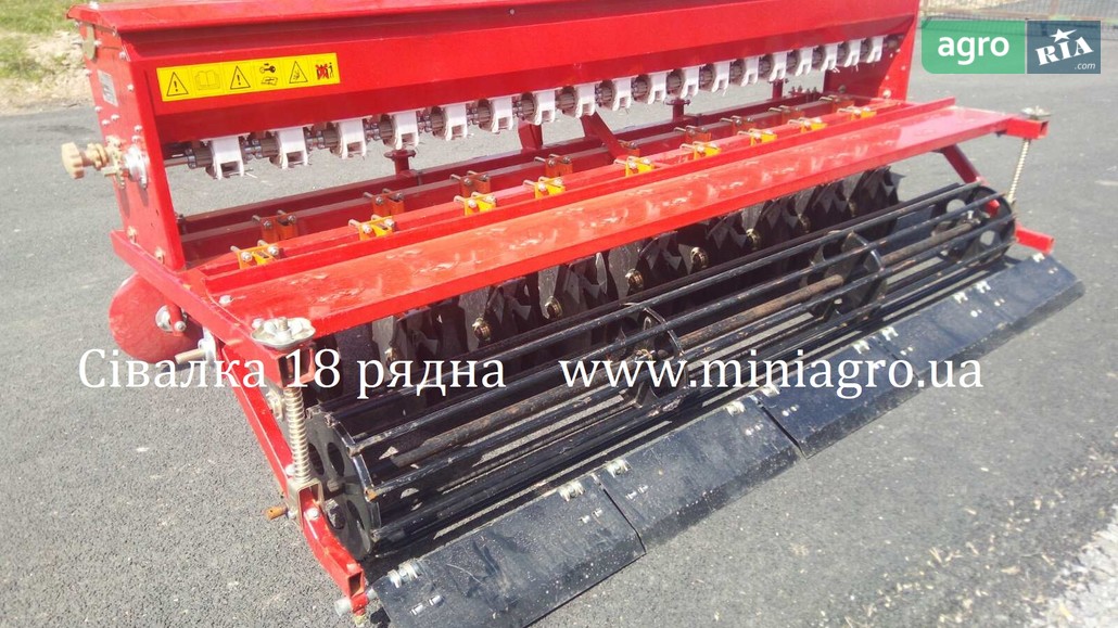 Сівалка КНР СЗ-18 2023 - фото 1