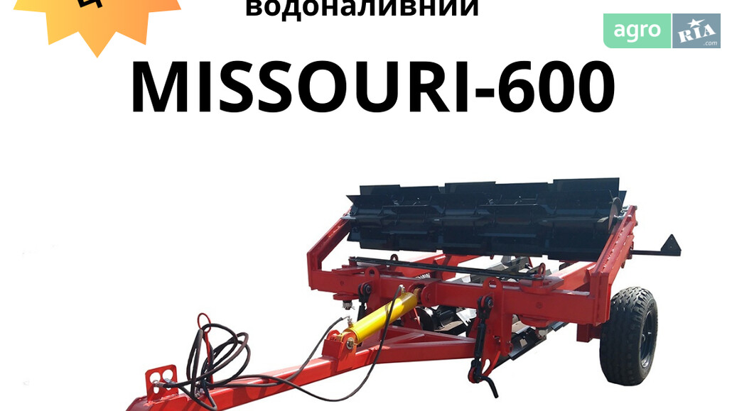 Каток полевой Красиловагромаш Missouri-600 2021 - фото 1