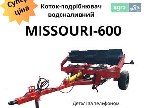 Каток полевой Красилівагромаш Missouri-600 2021
