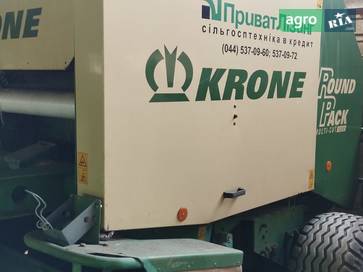 Krone KR 2006 - фото