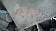 Новий