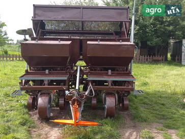 КСМ 4А 2020 - фото