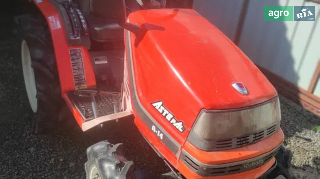 Мінітрактор Kubota A-14 2006 - фото 1