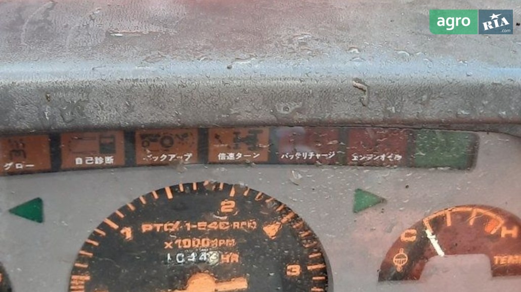 Мінітрактор Kubota GL-23 2000 - фото 1