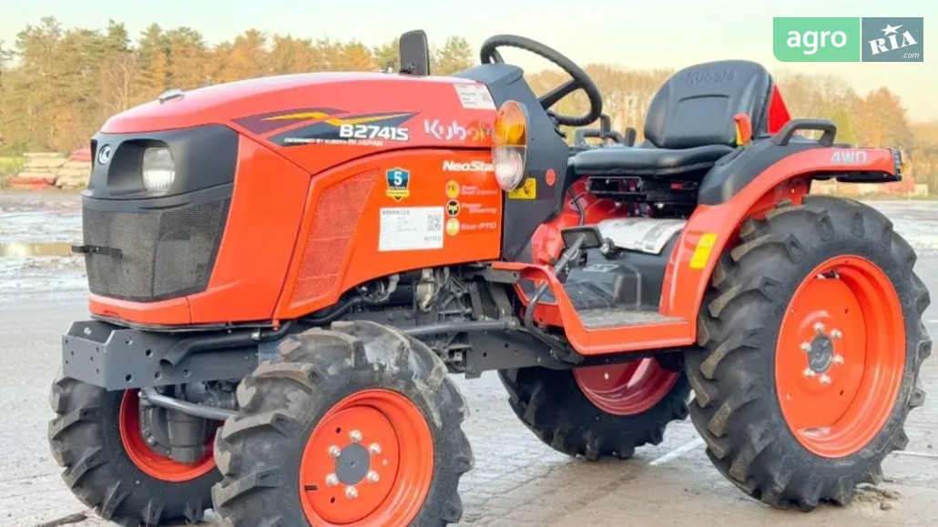 Трактор Kubota M8540 H-C 2024 - фото 1