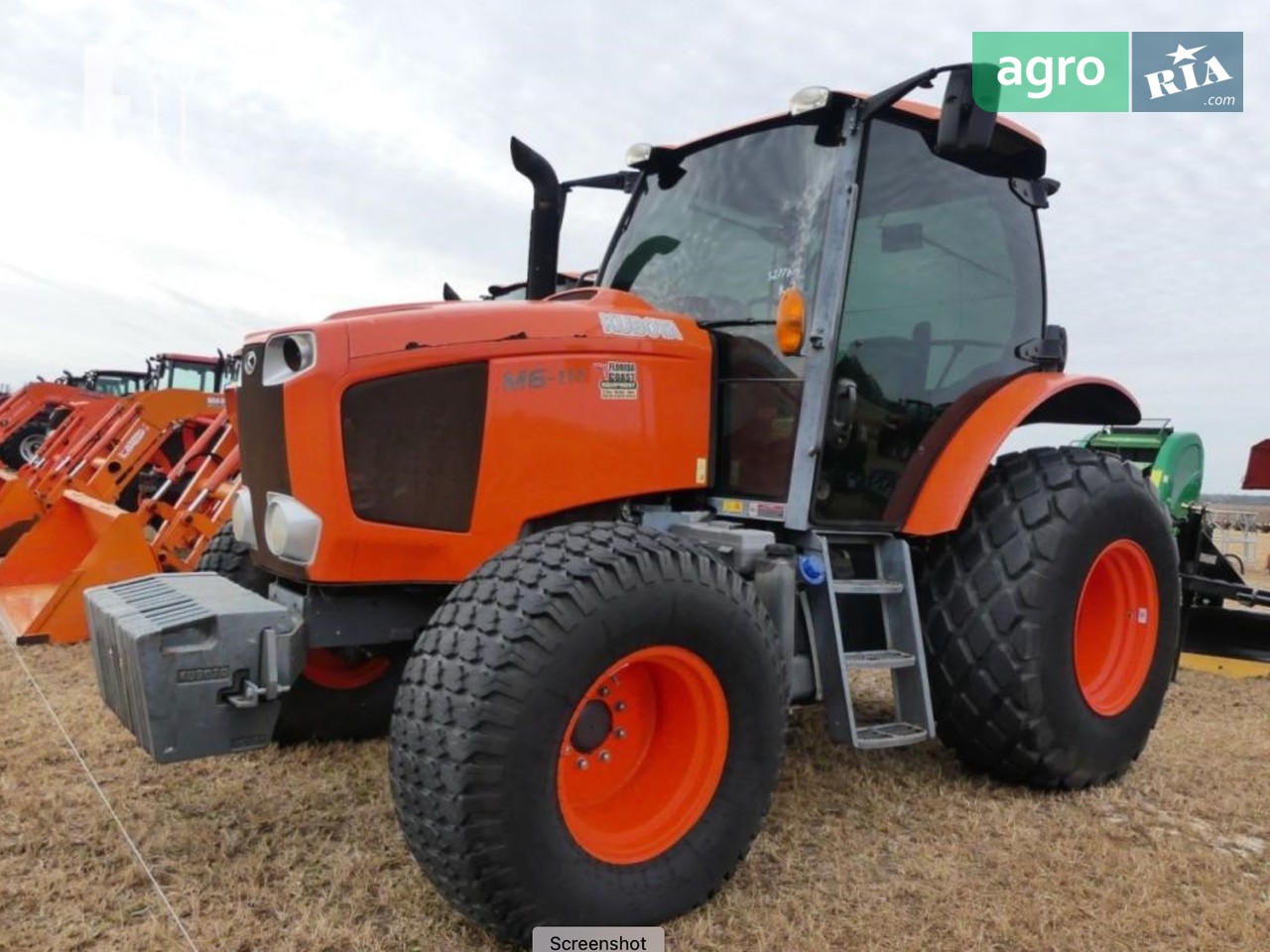 Трактор Kubota M 2019 - фото 1