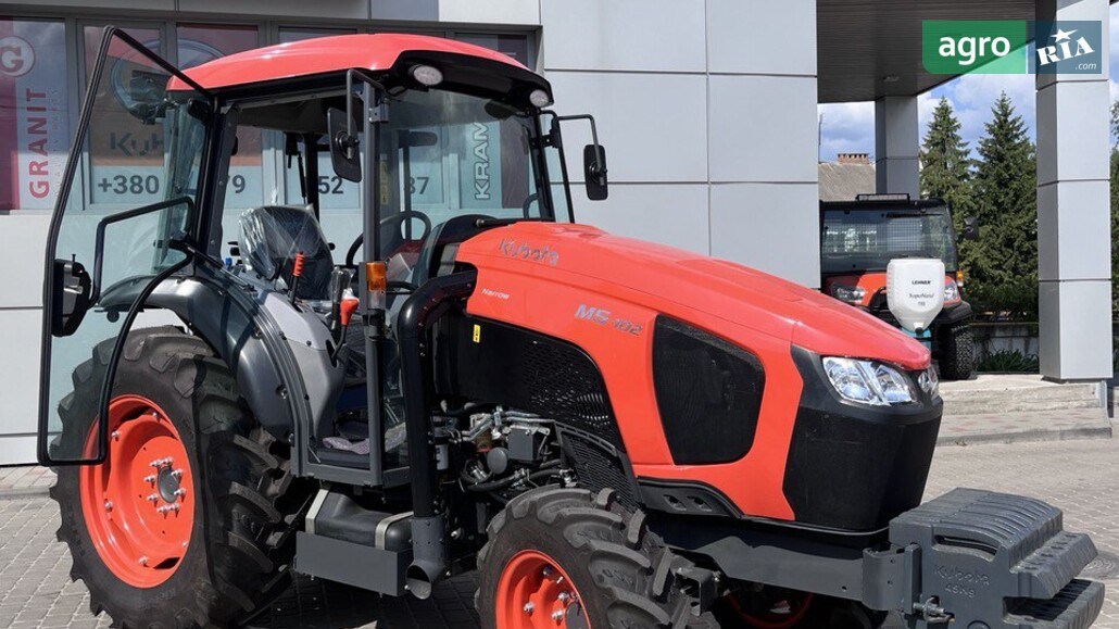 Трактор Kubota M 2023 - фото 1