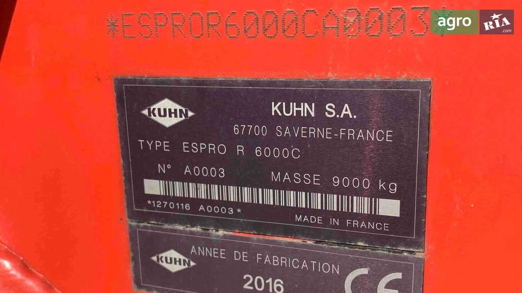 Посевной комплекс Kuhn Espro 6000R 2016 - фото 1