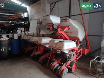 Kuhn Maxima  - фото