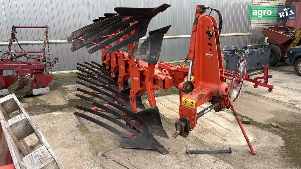 Плуг Kuhn Multi-Master  - фото 1