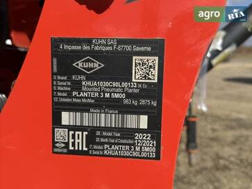 Kuhn Planter 2022 - фото