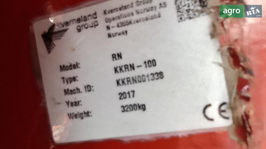 Плуг Kverneland RN 100 2017 - фото 1