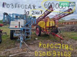 Оприскувач Lemken EuroDiamant 2005
