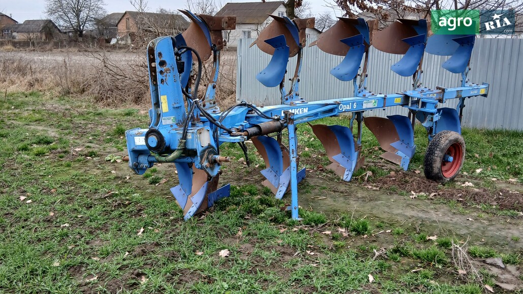 Плуг Lemken Europal 2010 - фото 1