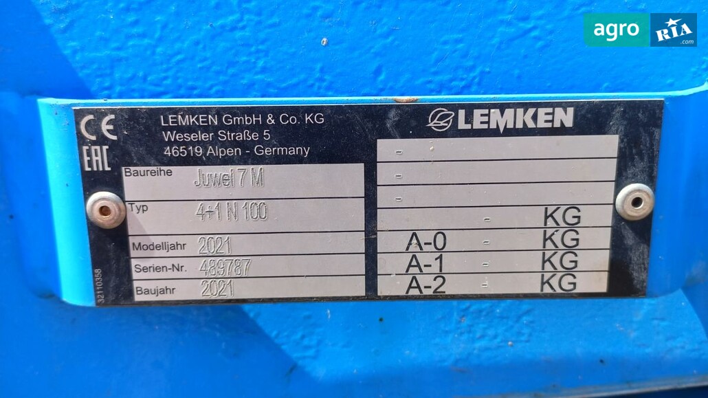Плуг Lemken Juwel 2021 - фото 1