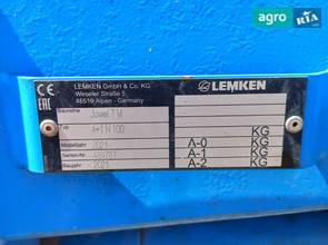 Плуг Lemken Juwel 2021