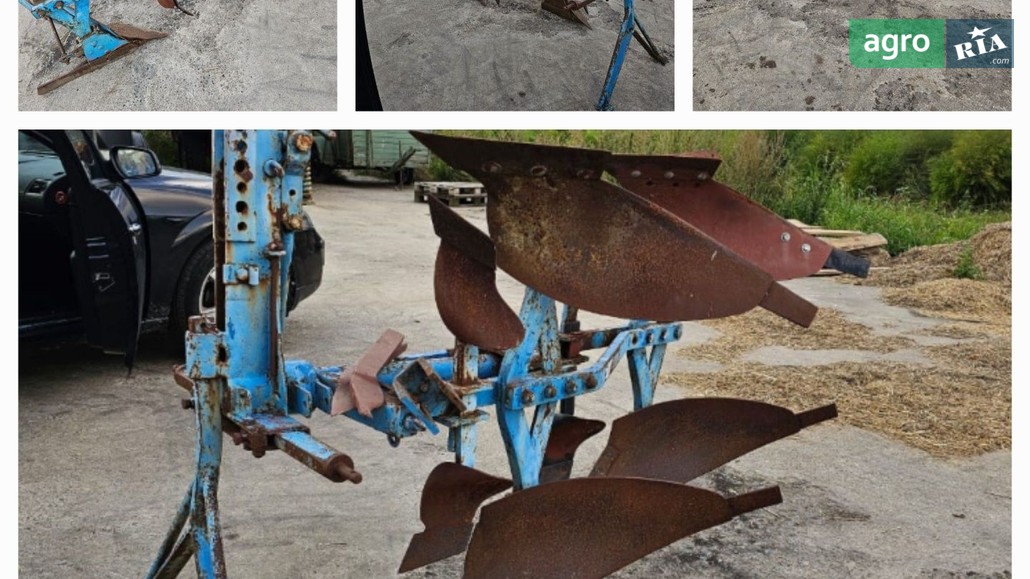 Плуг Lemken Opal 1990 - фото 1