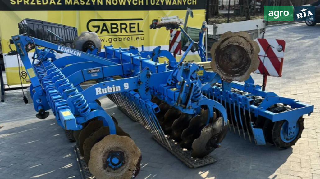 Борона Lemken Rubin 9/300  - фото 1