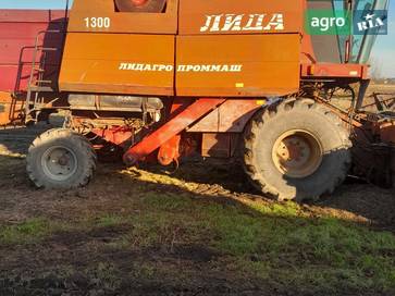 Лида 1300 2001 - фото