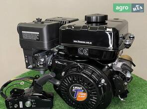 Двигун LIFAN LF170F-T бензиновий 7.5 к.с. вал 20.00 мм. – шпонковий.