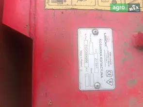 AGRO.RIA — Нові та вживані Lisicki Z-178 у Дніпропетровській
