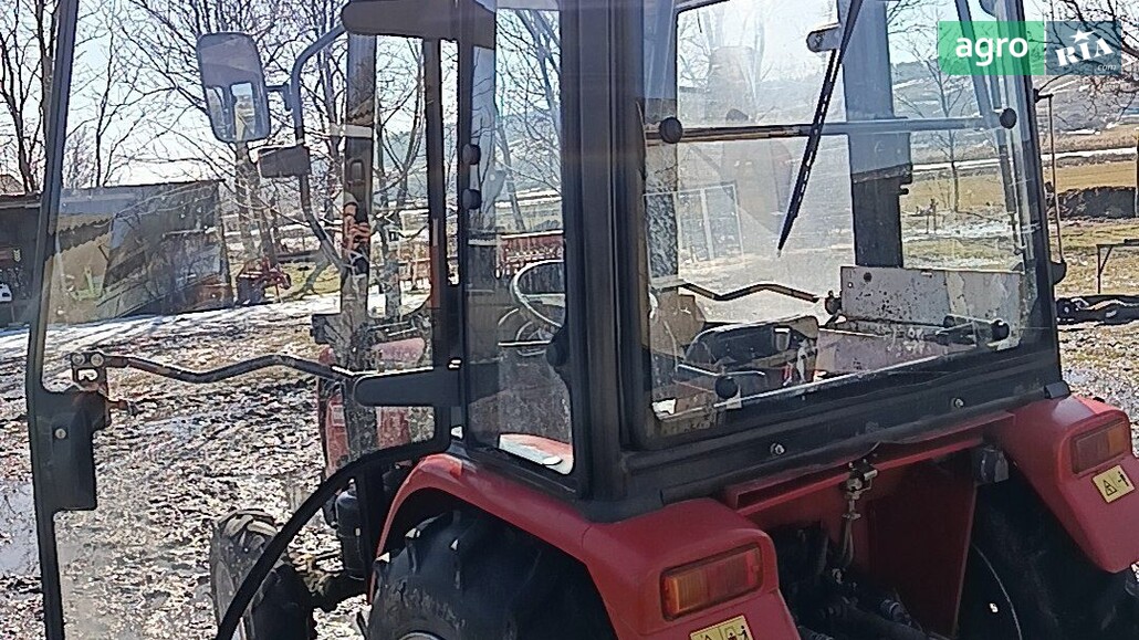 Минитрактор Lovol 244E 2022 - фото 1