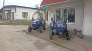 Новий