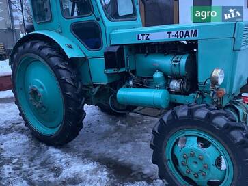 ЛТЗ T-40AM 1988 - фото