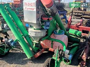 Протруювач Львівагромашпроект ПК-20-02 Супер 2021