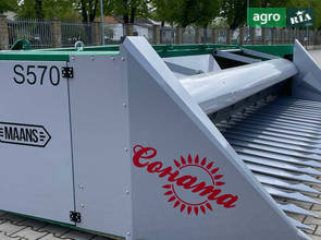 Жниварка Maans Соната S570 2025