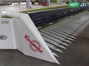 Жниварка Maans Соната S750 2025