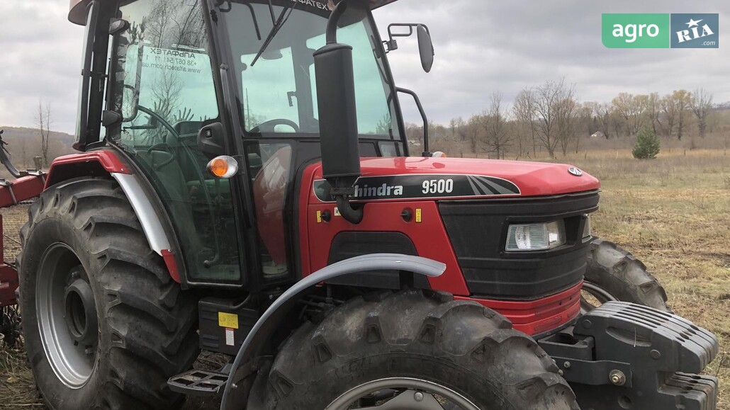 Трактор Mahindra 9500 2022 - фото 1