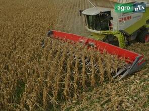 Жниварка Mainero MDD-200 14 2024