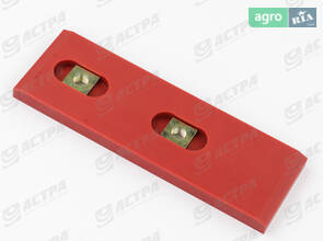 Пластина пластикова 218962 / 188517